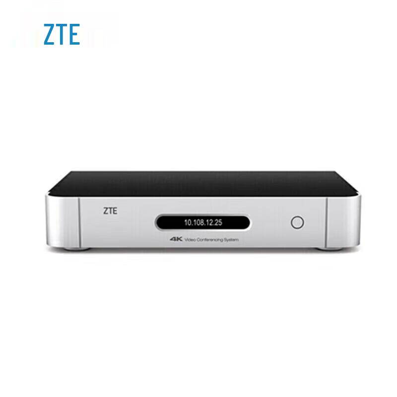 ZTE ZXV10 XT802-ZUX 4K Video Conferencing Terminal (CN version)