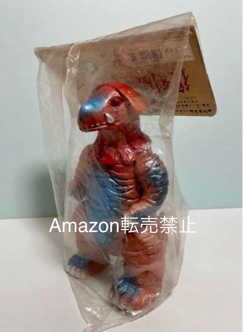 

[USED] First series: Plastic Monster Gokinezura Bullmark Standard Size