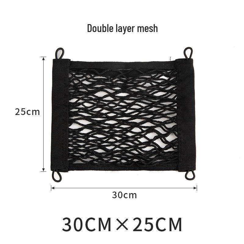 Electric Vehicle Universal Front Storage Mesh Bag - Elastic Organizer for Car Batteries