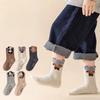 Socken für Jungen und Mädchen Frühling und Herbst Kindersocken aus Baumwolle Herrensocken aus Baumwolle Herbst- und Wintersocken aus Baumwolle für Kinder