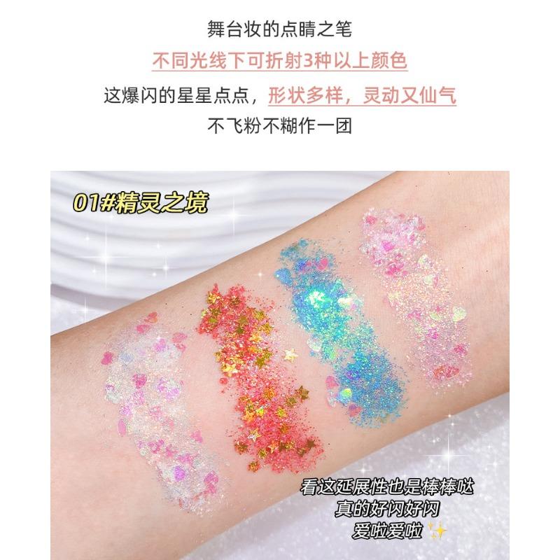 Color Glitter Eyeshadow Palette Glue Free For Stage Festival Makeup
