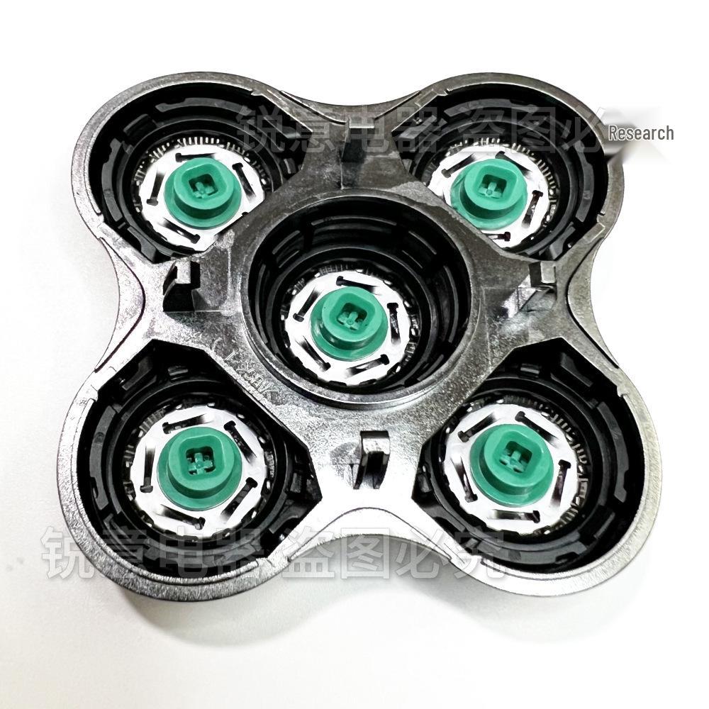 5D Cutter Head for Remington Shavers XR1600, XR7000, RX5, RX7, XR1500