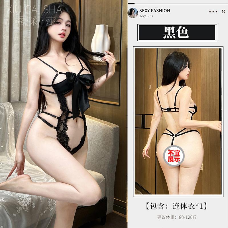 Sexy Underwear Lace Strap Bow Sexy Japanese Suspender Hollowed Out Pure Desire Strap Bundled Uniform Onesie