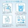 MUKEMO Brita Replacement Cartridge Water Purification Pot Cartridge Water Purification Pot Water Purifier Cartridge Compatible Filter Cartridge High