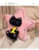 Cartoon Cat Pentagram Plush Pillow - Cute Bed Cushion & Lumbar Support for Girls