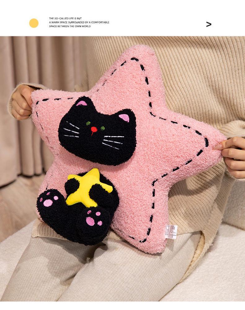 Cartoon Cat Pentagram Plush Pillow - Cute Bed Cushion & Lumbar Support for Girls