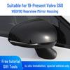 Rearview Mirror Shell and Reflective Top Cover for Volvo S60/V60 (2019-2026) and V90