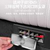 Galaxy M9 Rear Third-Row Air Outlet Dust Cover