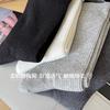 Pure And Versatile ~ White Socks Cotton Thin Piled Socks Are Sweet And Simple, Solid Color Style Casual High-Top