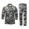 Taktiskt Kamouflage Träningsuniform Set