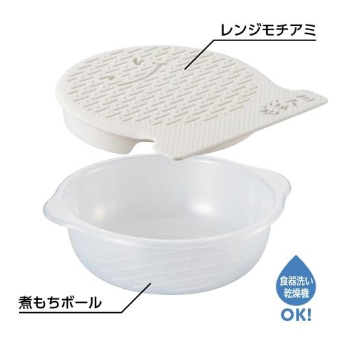 Akebono Sangyo Mochiami Set (RE-1460, White) - Made In Japan. Easily Cook Mochi In the Microwave. Choose from Two Cooking Methods: Fluffy Mochi or Moi