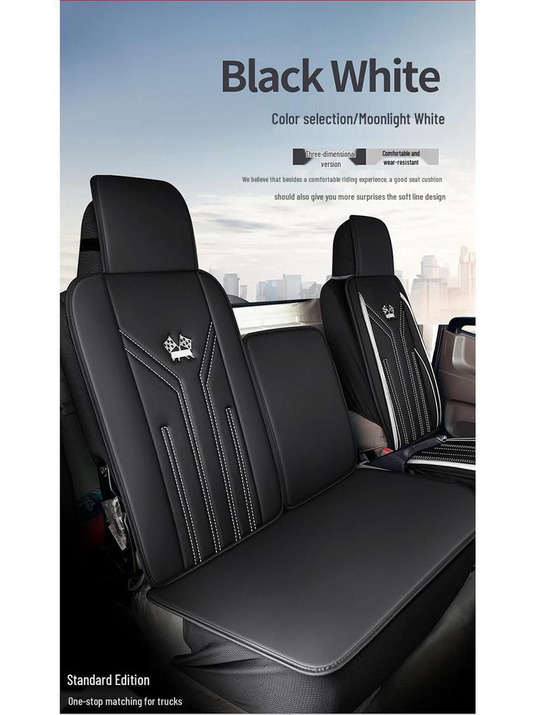 Husă de Scaun Universală pentru Camioane de Marfă și Ușoare JAC Shuailing H330, Junling V6/V3/E5/E6/V7