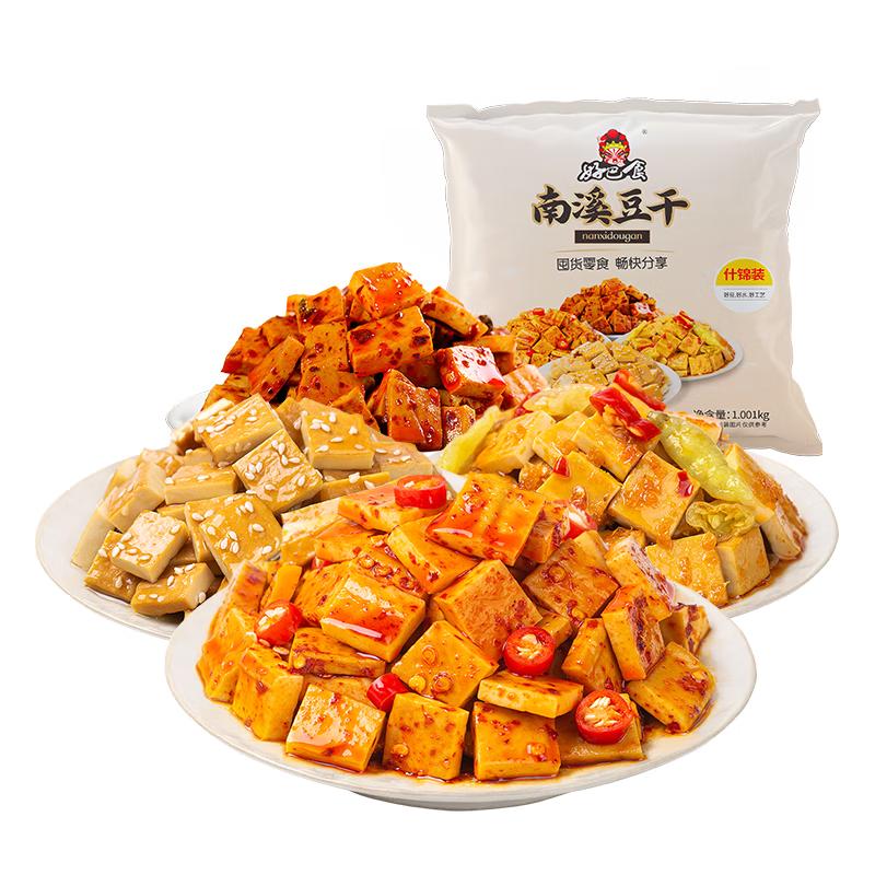 Haobashi Dried Tofu Snack Assortment