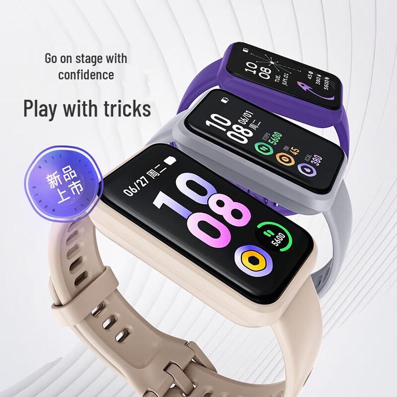 Keep Smart Sports Bracelet B4 Lite (CN version)