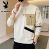 Men's Loose Fit Crewneck Long-Sleeve Casual T-Shirt