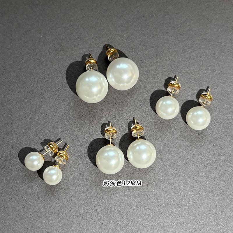 Sterling Silver S Home Aurora Australia White Pearl Stud Earrings Women'S Autumn And Winter New Explosion Premium Temperament Earrings Earrings
