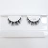8mm-12mm Natural Mink Lashes New Arrival Short Wispy 3d Mink Eyelashes Wholesale Makeup & Beauty Cat Eye Lashes