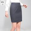 Women's Slim-Fit Trousers, Mid-Waist, Men's Straight-Leg Pants, Versatile Business and Professional Wear