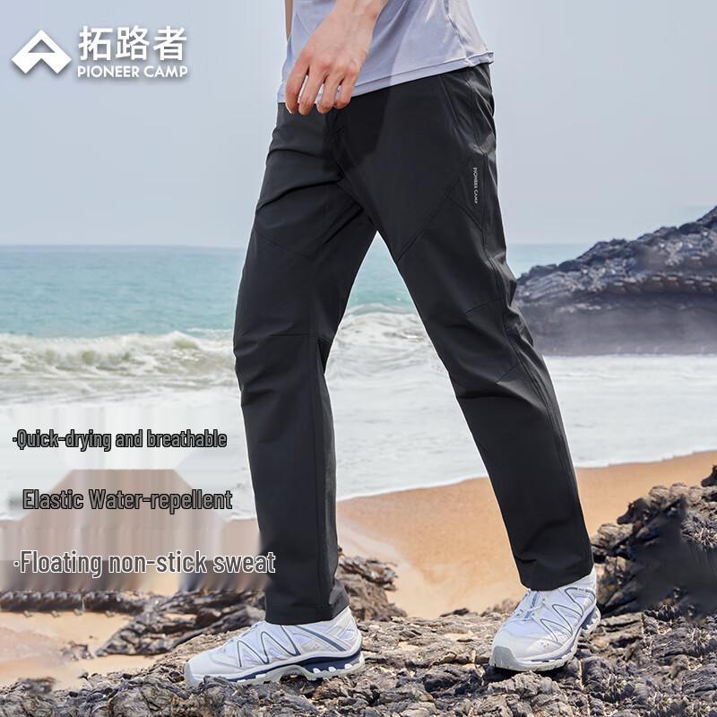 

Trailblazer Men s Summer Outdoor Hiking Pants XL