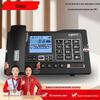 Telefones fixos