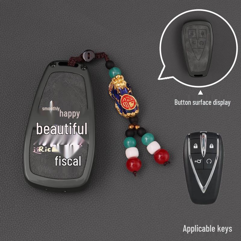 Changan CS75 Plus Key Case - Compatible with Yidong, Oshan Z6, CS55, X5