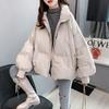 Cotton-padded Clothes, Cotton-padded Jackets for Women, Loose and Thin In Autumn and Winter, and Good for Bread Women's Clothes and Women's Clothes.