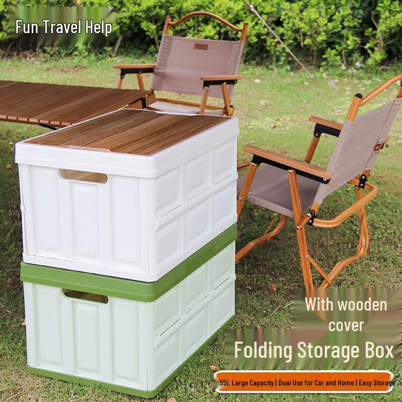 Quyoubang Foldable Storage Box with Wooden Lid