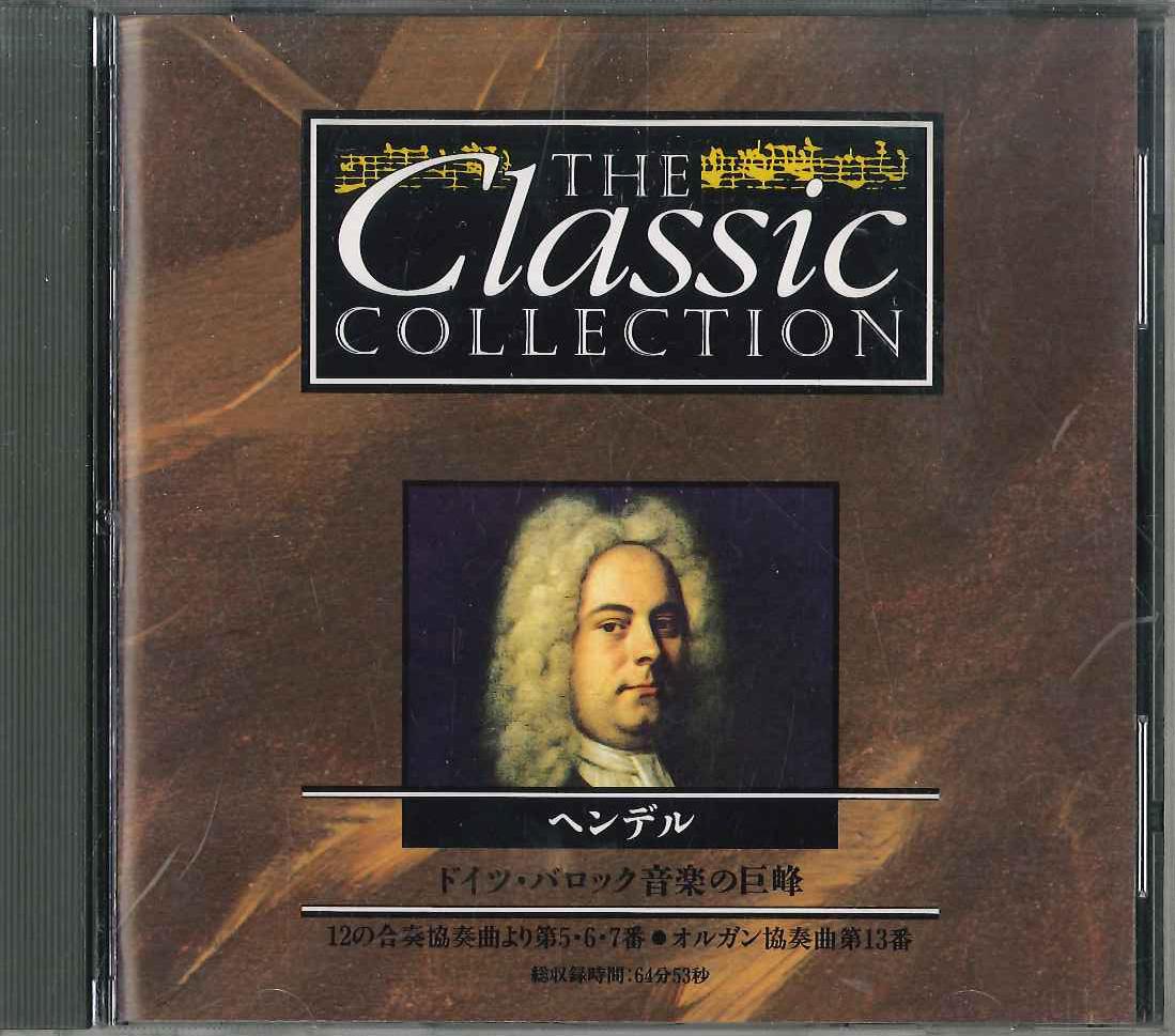 

CD РАЗНЫЕ - Классическая коллекция №42 Гендель CC042 DEAGOSTINI Япония Классика Б/У
