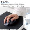 ELECOM EX-G Wireless Bluetooth Mouse, Quiet, Small Size, 5 Buttons, Multi-Pairing, Black, M-XGS30BBSKBK, [AskDoctors Review Service]