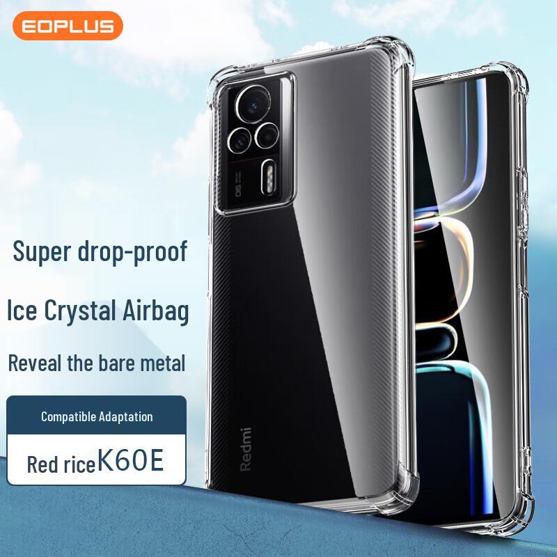 Yiou Protective Phone Cases for Xiaomi & Redmi