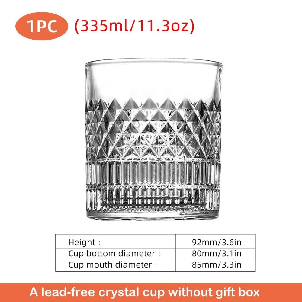 Whiskey Rock Cup Deluxe Gift Set -4-piece, 11 Oz Transparent Whiskey Cup, Suitable for Scotch Whisky, Cocktails