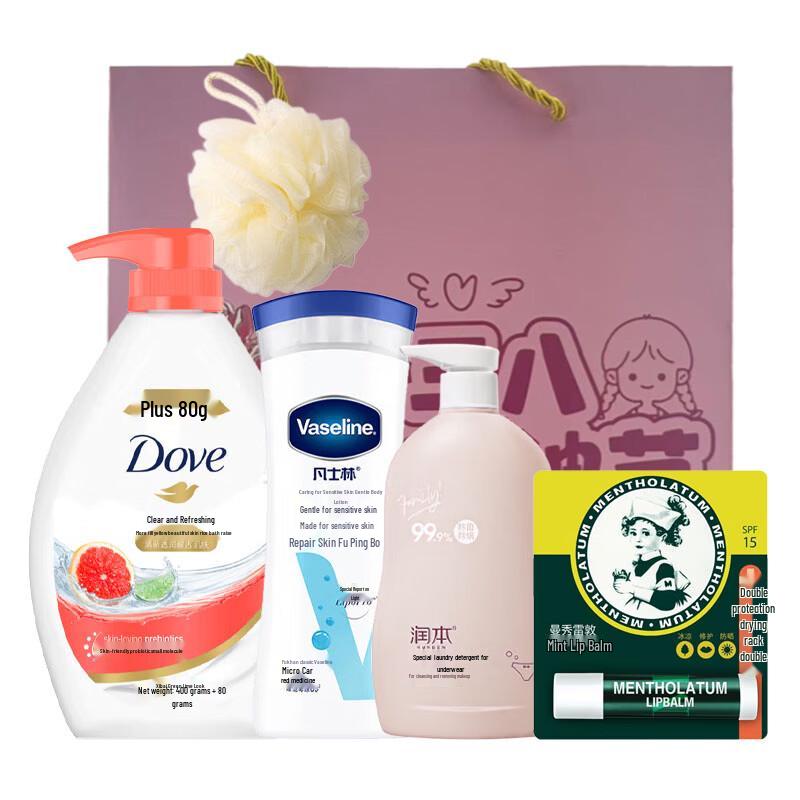 Dove Self-Care Essentials Gift Set C