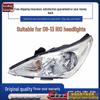 Compatible Headlight Assembly Cover for Beijing Hyundai Verna 2008-2013 Model N68