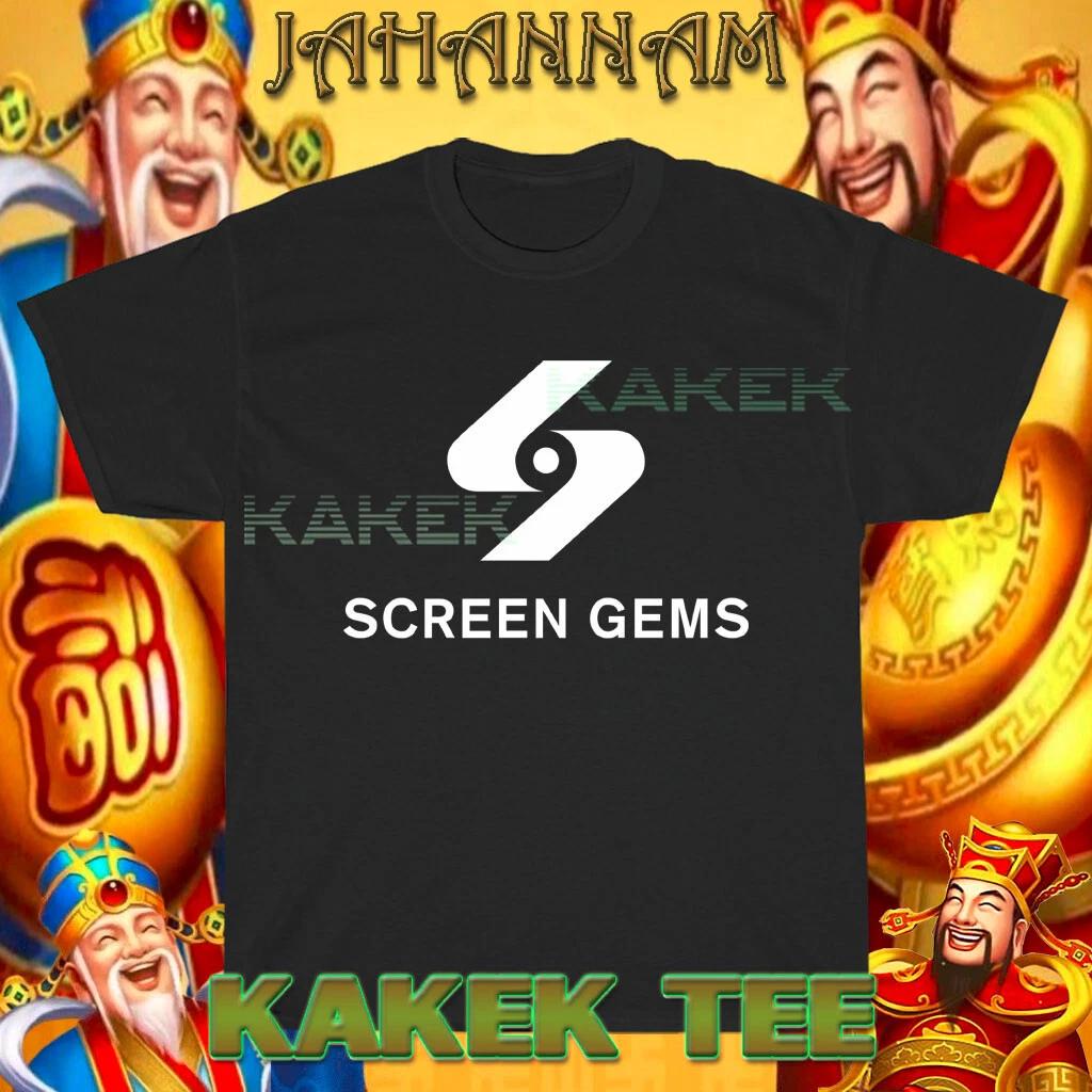 New Screen Gems Movie Production House Logo American T shirt Funny Size S to 5XL M