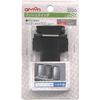 Amon Push Switch for Nissan ON-OFF DC12V 500mA Automotive Accessory