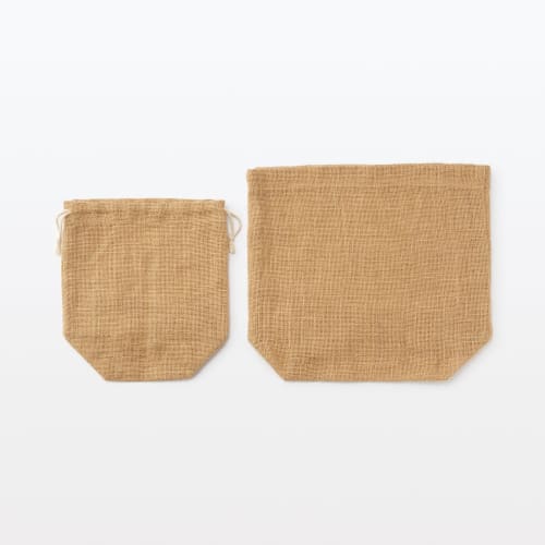 MUJI Jute Vegetable Storage Bag L MCB84A1A