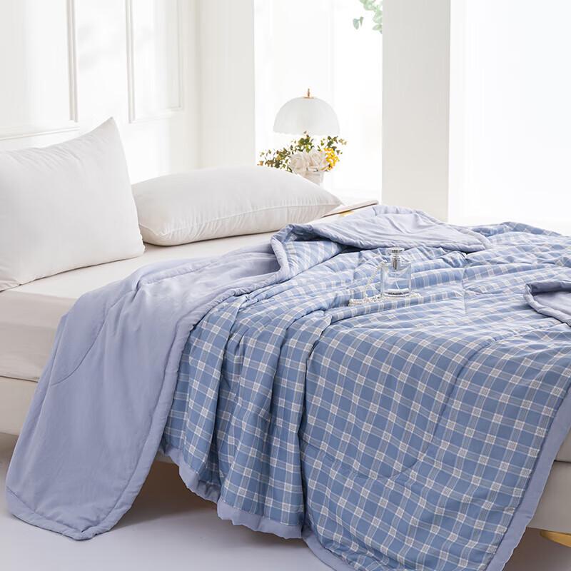 JIE LI YA Shuya Plaid Summer Quilt