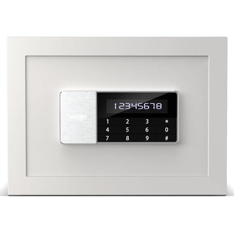 Deli Small Home Office Safe Box