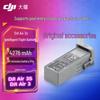 DJI Air 3S Intelligent Flight Battery