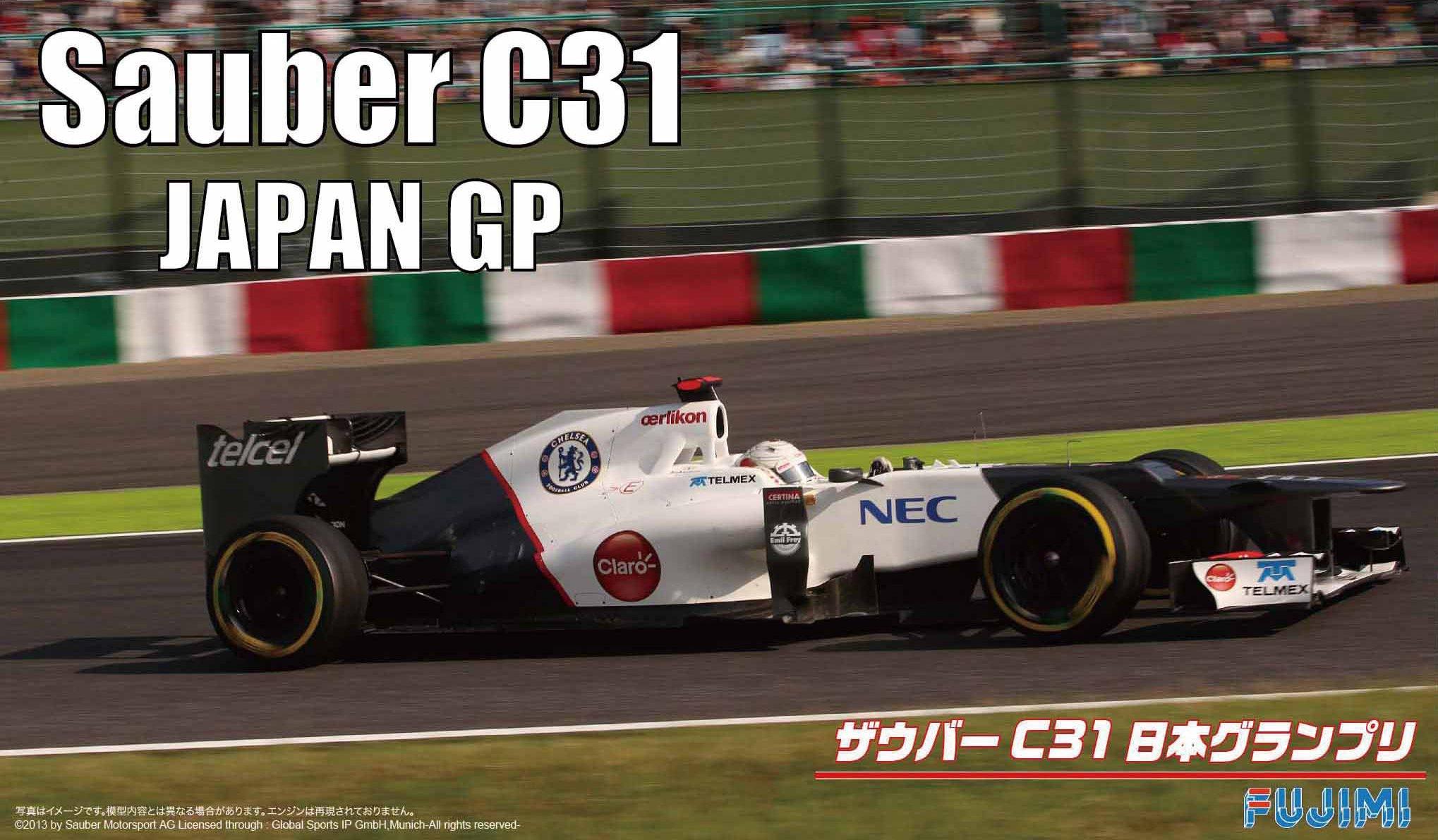 

Модель Fujimi Grand Prix Series Sauber C31 Japan GP 1/20 №51
