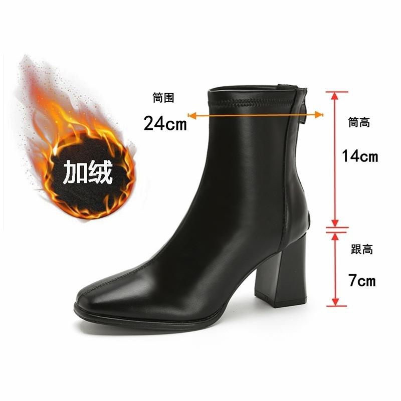 Full cowhide thin boots square head bare boots rear zipper autumn and winter velvet French thick high-heeled short boots women's single boots