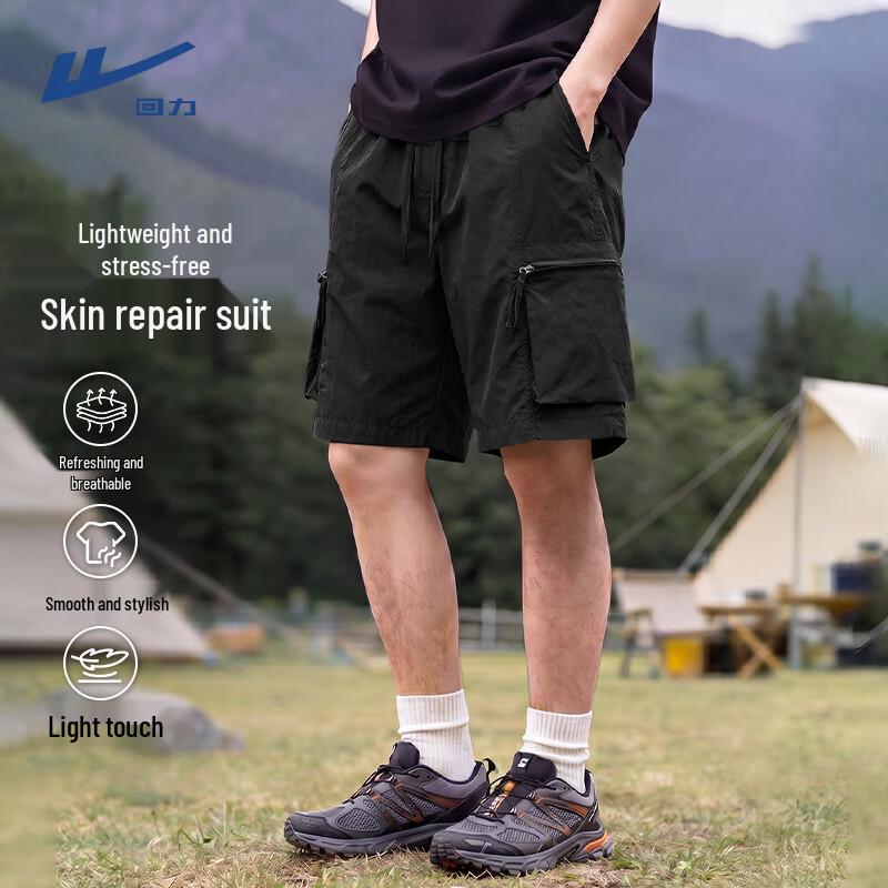 Warrior Men s Solid Casual Drawstring Shorts M