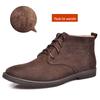 Men's Frosted Leather Suede High-Top Desert Boots