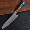 8'' Chef's Knife 67 Layers Japanese Damascus Steel Knife Damascus Kiritsuke Knife Cutter