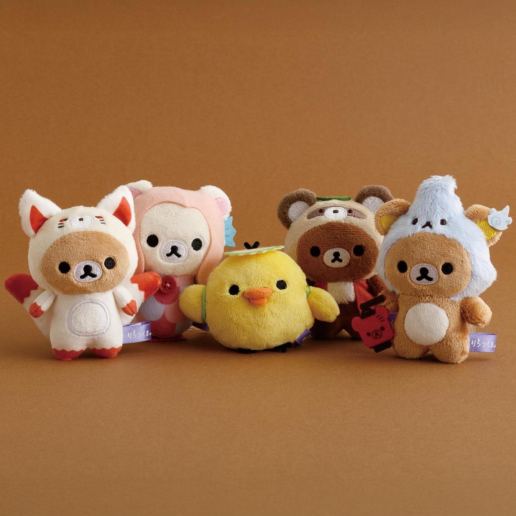Rilakkuma Mini Plush Toy Korilakkuma "Yokai Halloween" (Amabie)