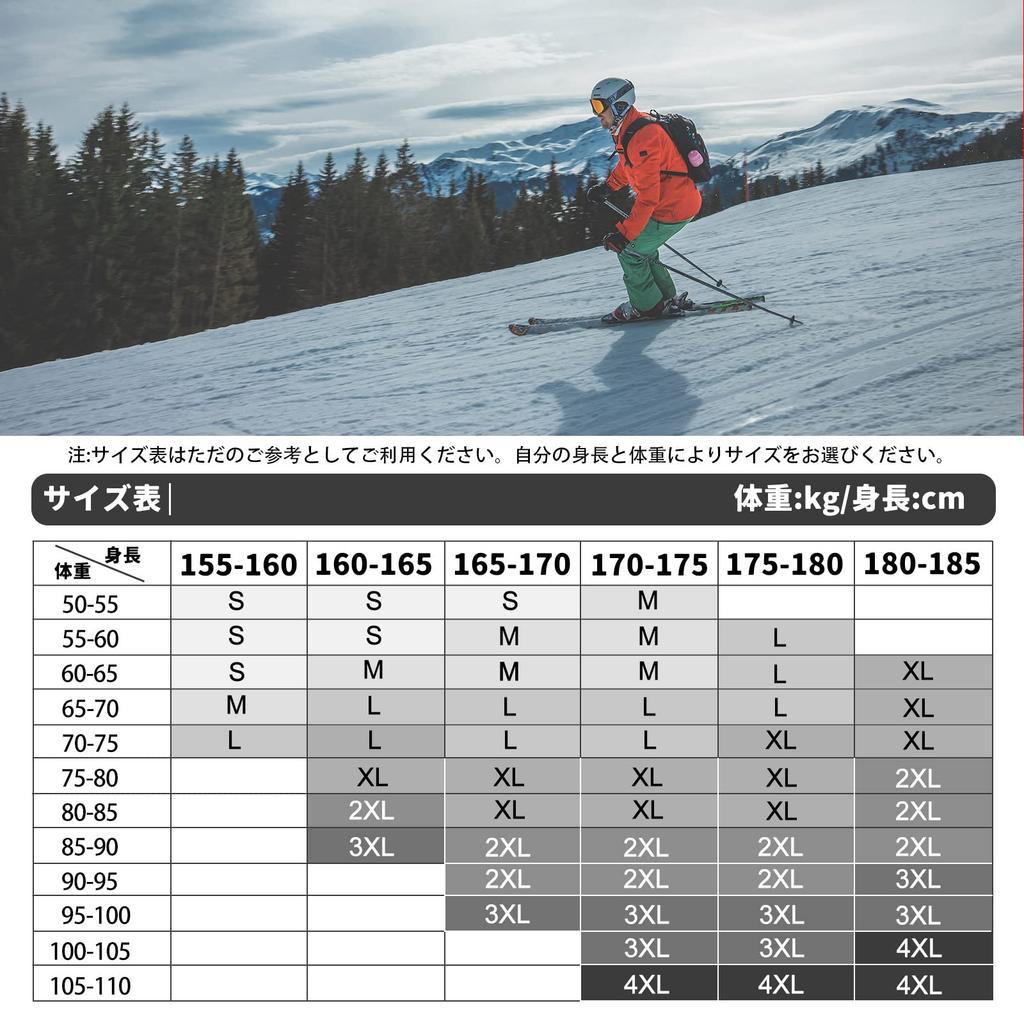 ROCKBROS Cycling Sports Running for Mountain Pants, Autumn/Winter, Fleece-Lined, Pants, Pants, Windproof, Cold-Proof, Stretchable, Bicycles, Climbing,