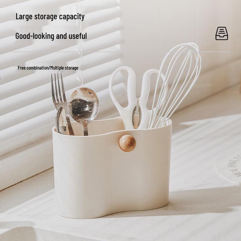 Noble Family Desktop & Cosmetic Organizer Bins - Set of 4
