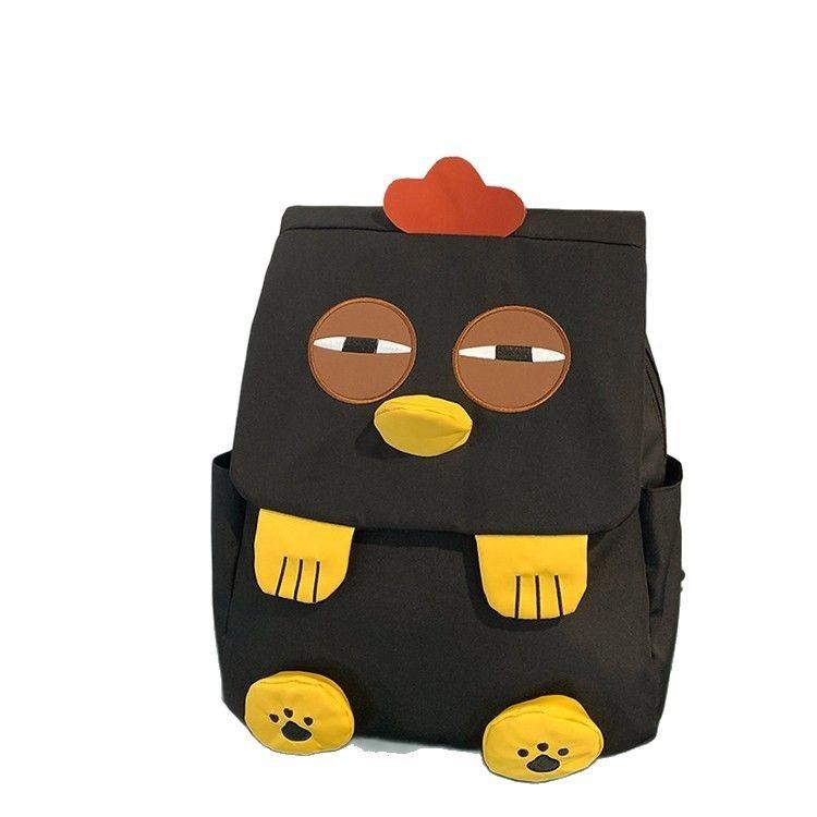 Cartoon Animal Nylon Backpack With Breathable Cushion Straps For Daily Use And Travel