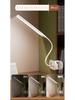 Eye-Friendly LED Clip-On Desk Lamp with Clock – Perfect for Study, Dorm, and Bedside Reading
