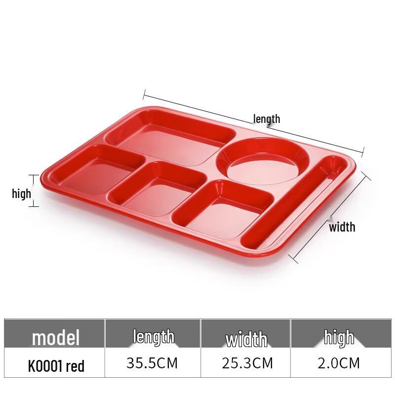Handun Melamine Fast Food Tray